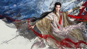 水龙吟 kép