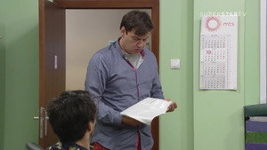 Државни посао 9. évad Ep.78 78. epizód
