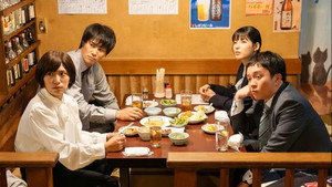 刑事、ふりだしに戻る 1. évad Ep.4 4. epizód