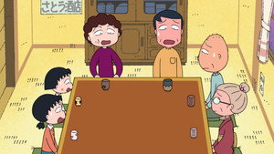 ちびまる子ちゃん 2. évad Ep.1475 1475. epizód