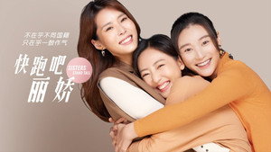 快跑吧，丽娇 kép