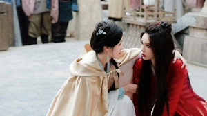 金庸武侠世界 2. évad Ep.1 1. epizód