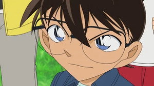 名探偵コナン 1. évad Ep.995 995. epizód