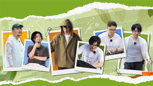 万里挑一的局 1. évad Ep.3 3. epizód