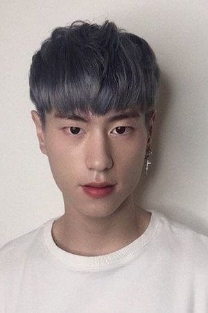 Xia De profil kép