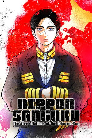 NIPPON SANGOKU: A Vörös Nap három országa poszter