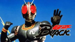 仮面ライダー kép