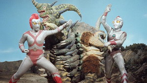 ウルトラマン80 1. évad Ep.49 49. epizód