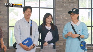 런닝맨 1. évad Ep.806 806. epizód