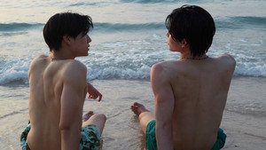 เพื่อนายแค่หนึ่งเดียว kép