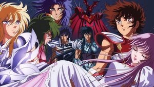 聖闘士星矢 kép