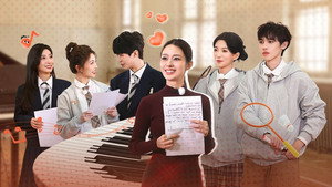 怦然心动20岁 5. évad Ep.5 5. epizód