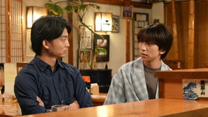 未恋～かくれぼっちたち～ kép