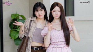 จะ Gen จนกว่าจะเจอ kép