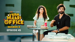 வேற மாறி Office 2. évad Ep.45 45. epizód