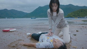 隱門 1. évad Ep.5 5. epizód