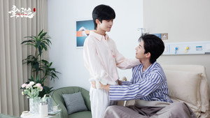 垂涎 kép