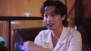 被你吻过的夏天 1. évad Ep.3 3. epizód