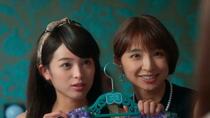 はぴまり〜Happy Marriage!?〜 1. évad Ep.5 5. epizód