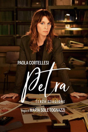 Petra 3. évad (2025-10-08) poszter