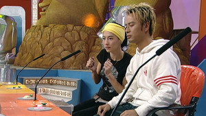 獎門人系列 7. évad Ep.15 15. epizód