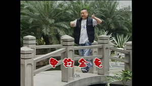 外来媳妇本地郎 4. évad Ep.1139 1139. epizód
