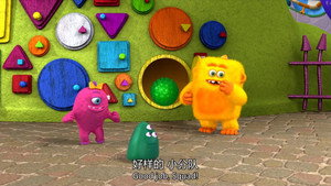 Monster Math Squad 1. évad Ep.1 1. epizód