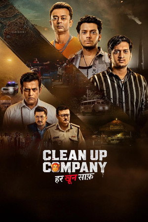 Clean Up Company 1. évad (2026-08-21) poszter