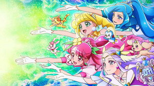 ヒーリングっど♥プリキュア kép