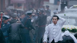 人生若如初相见 1. évad Ep.25 25. epizód