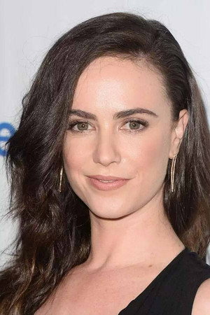 Amy Manson profil kép