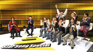 Star Song Special 2. évad Ep.7 7. epizód