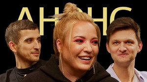 Мне смешно 4. évad Ep.4 4. epizód