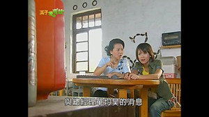 王子變青蛙 1. évad Ep.27 27. epizód