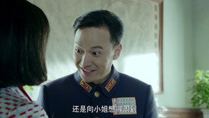 长江往事 1. évad Ep.32 32. epizód
