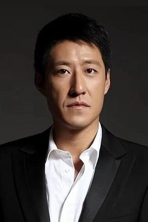 于震 profil kép