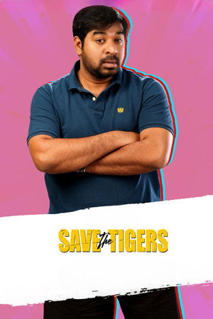 Save the Tigers poszter