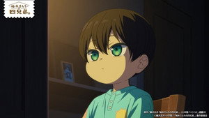 柚木さんちの四兄弟。 1. évad Ep.12 12. epizód