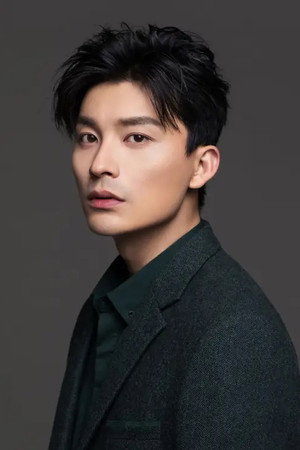 Xuesong Lin profil kép