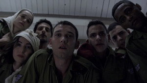 תאג''ד 1. évad Ep.15 15. epizód