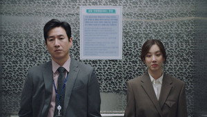 검사내전 1. évad Ep.4 4. epizód