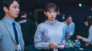 내일도 출근! kép