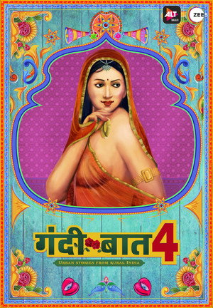 गंदी बात 4. évad (2020-01-07) poszter
