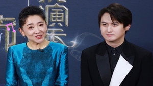国家宝藏·展演季 Speciális epizódok Ep.9 9. epizód