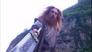 倚天屠龙记 1. évad Ep.2 2. epizód