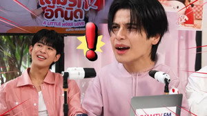 Bestie Tasty ชูรักด้วยชูรส by อายิโนะโมะโต๊ะ 3. évad Ep.2 2. epizód