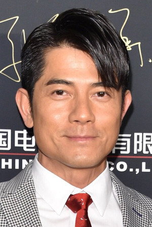 郭富城 profil kép