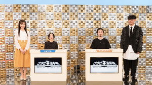 “シュガー&シュガー”サカナクションの音楽実験番組 2. évad Ep.8 8. epizód