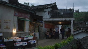 驻站 1. évad Ep.25 25. epizód
