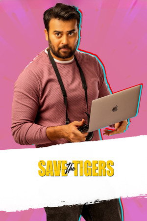 Save the Tigers poszter